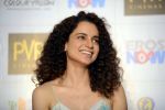 Kangana Ranaut promotes Tanu Weds Manu 2 in PVR on 14th May 2015